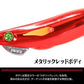 EVAxDRESS EVA-Q MAG Q マグQ タングステン 3.5号 2号機カラー