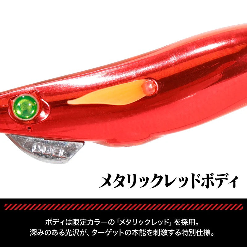 EVAxDRESS EVA-Q MAG Q マグQ タングステン 3.5号 2号機カラー