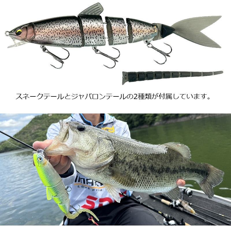 ジャバロンハード マンバ150F