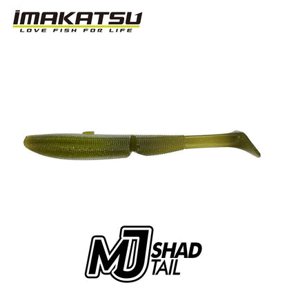 MJシャッドテール 5インチ