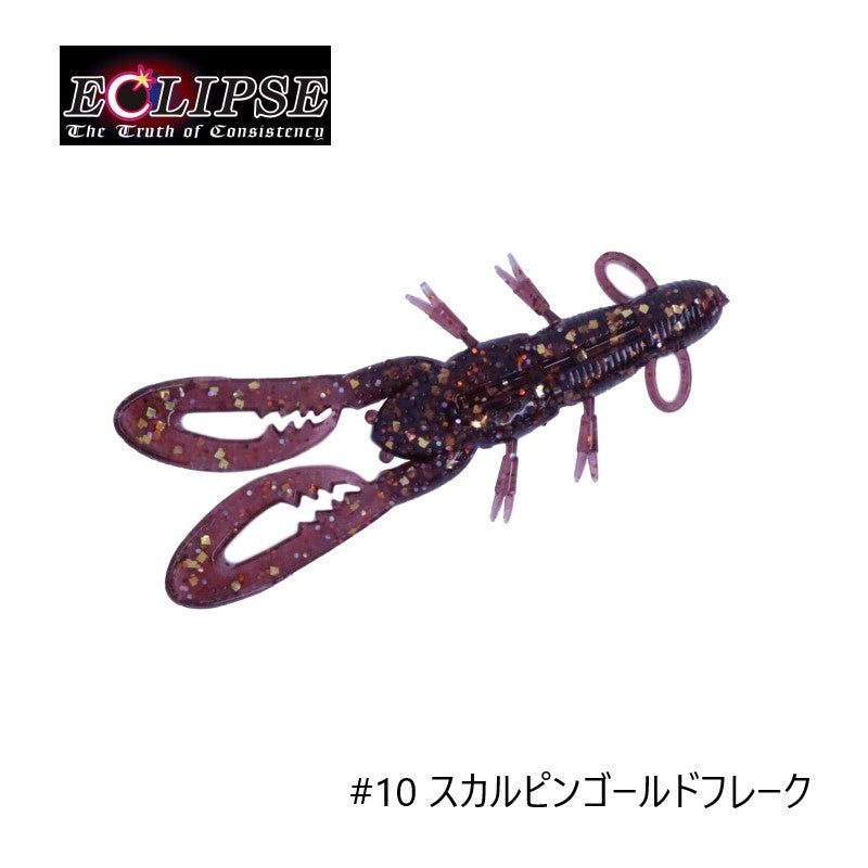 パンチングシュリンプ 2.5インチ