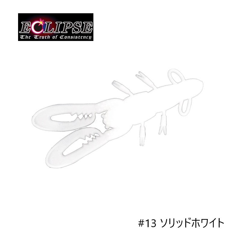 パンチングシュリンプ 2.5インチ