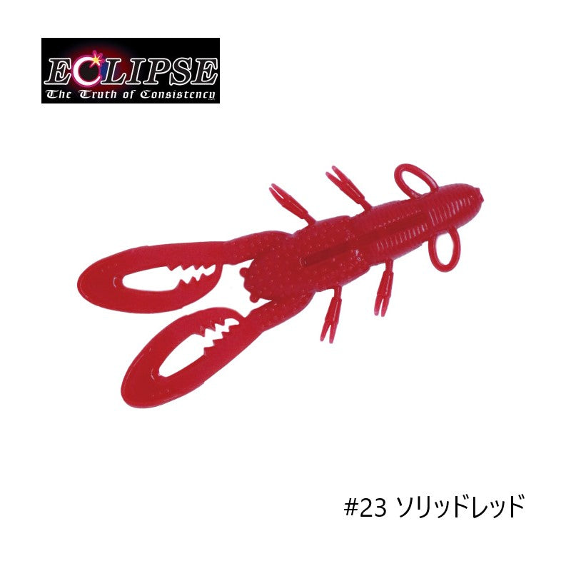 パンチングシュリンプ 2.5インチ