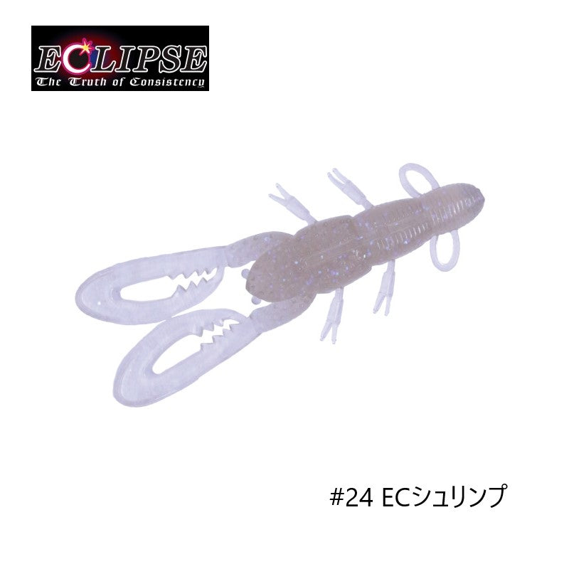 パンチングシュリンプ 2.5インチ