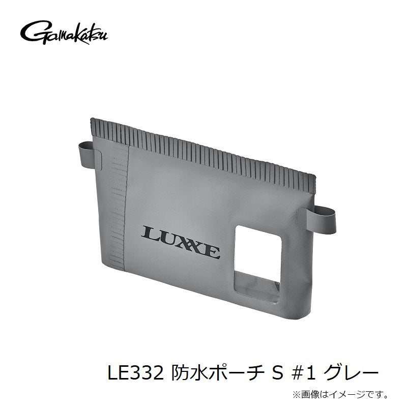 LE332 防水ポーチ S