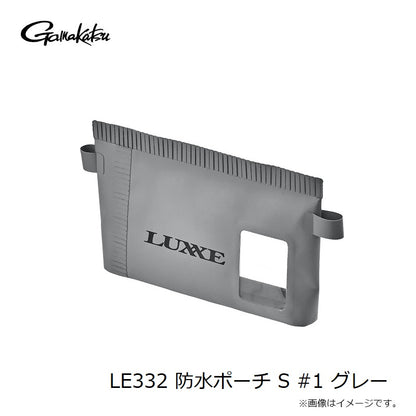 LE332 防水ポーチ S