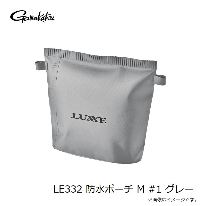 LE332 防水ポーチ M