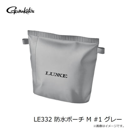 LE332 防水ポーチ M