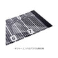 LE142 フィッシングメジャー ワイド 80cm