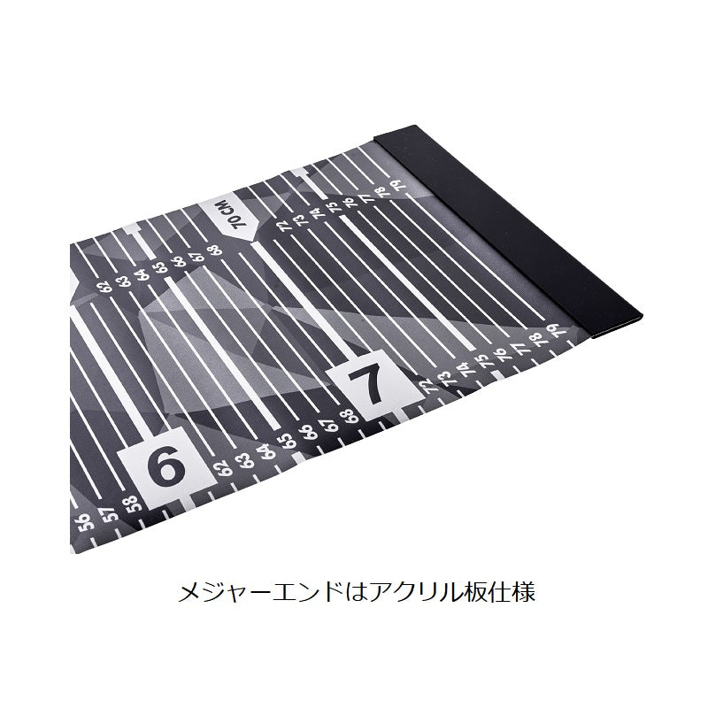 LE142 フィッシングメジャー ワイド 80cm