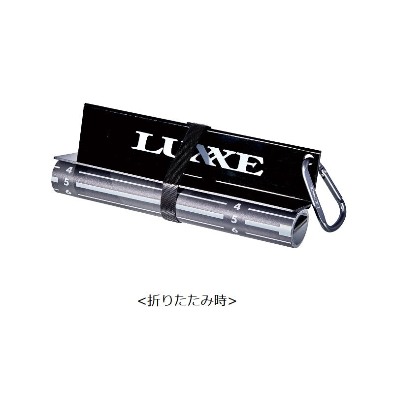 LE142 フィッシングメジャー ワイド 80cm