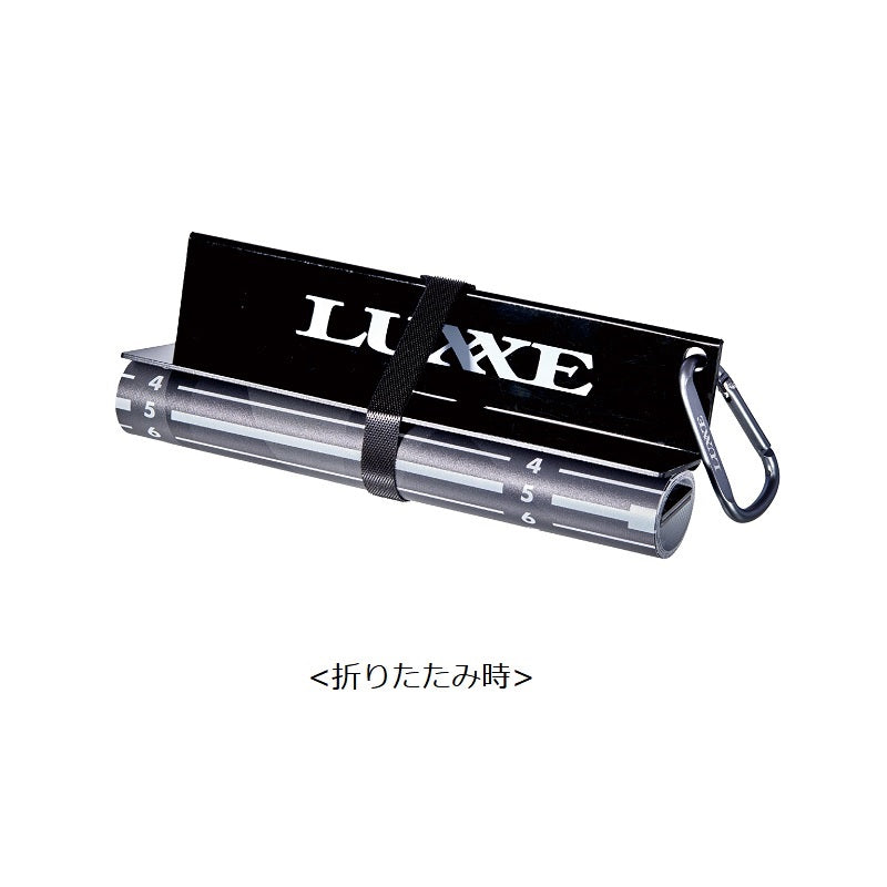 LE142 フィッシングメジャー ワイド 130cm