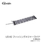 LE142 フィッシングメジャー ワイド 130cm