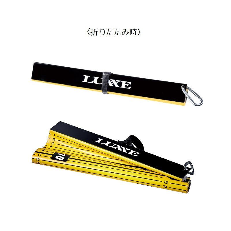 LE143 フィッシングメジャー スーパーワイド 80cm