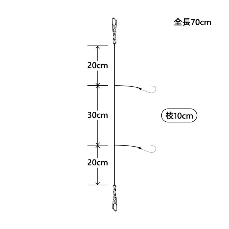 技巧 喰わせふぐ2本仕掛 直結仕様 13-3