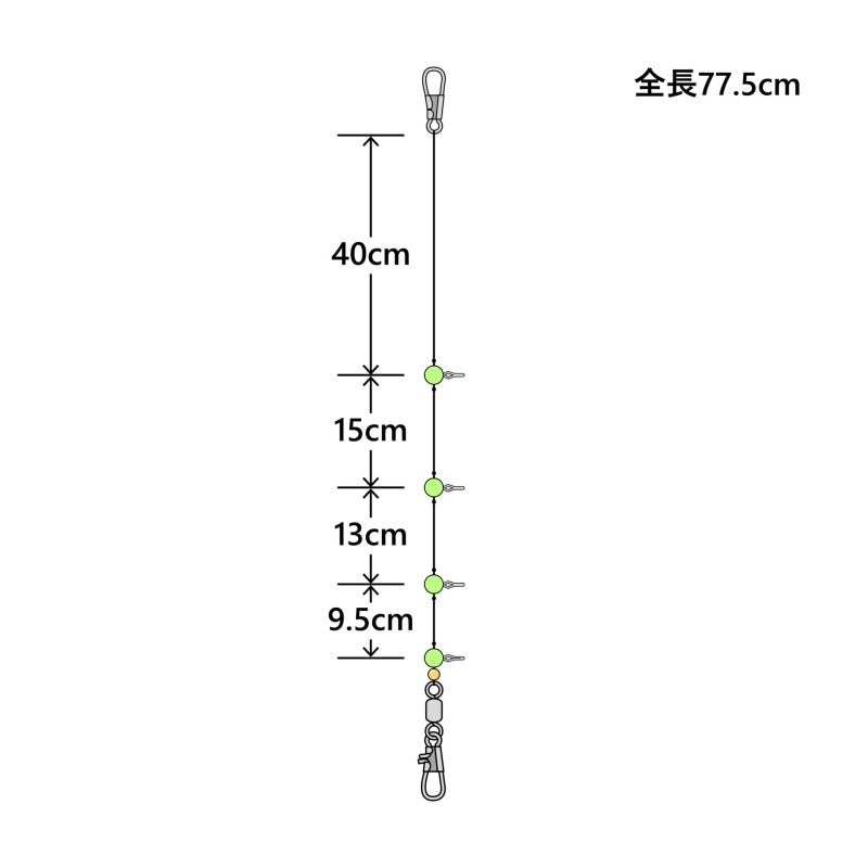 競技カワハギリーダー 全層 4号