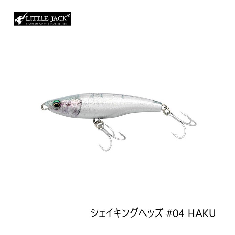 シェイキングヘッズ