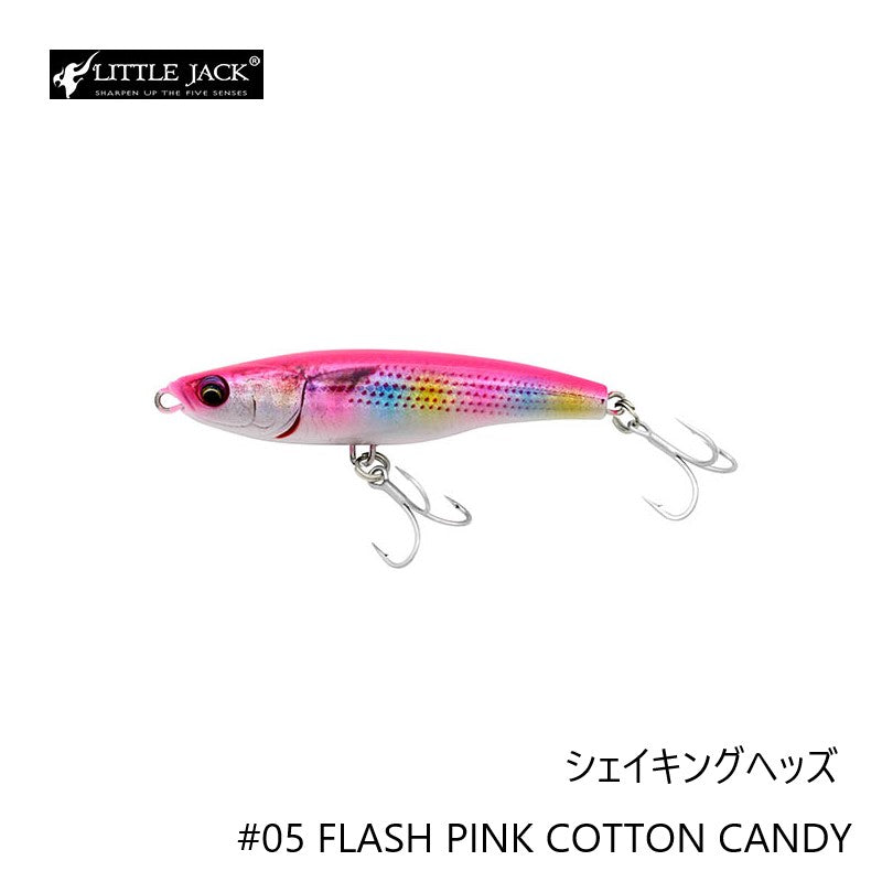 シェイキングヘッズ