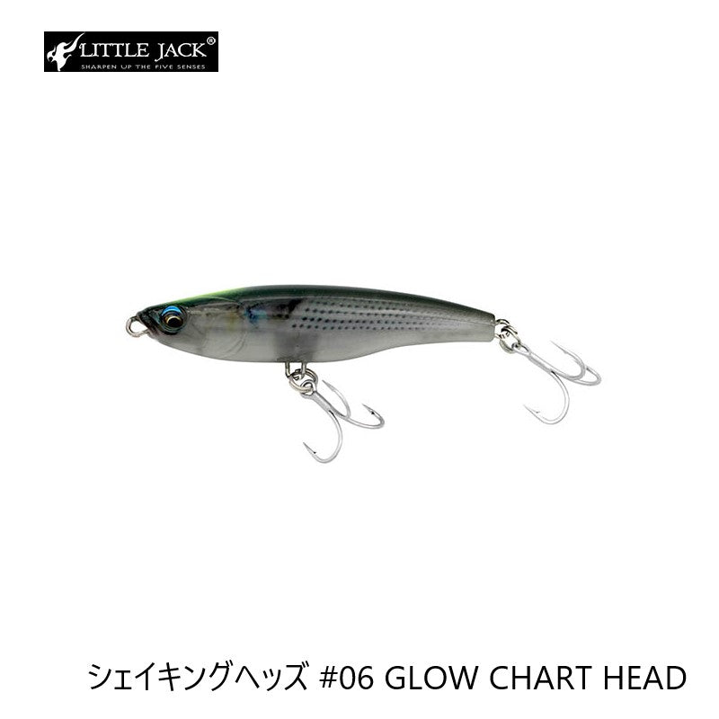シェイキングヘッズ