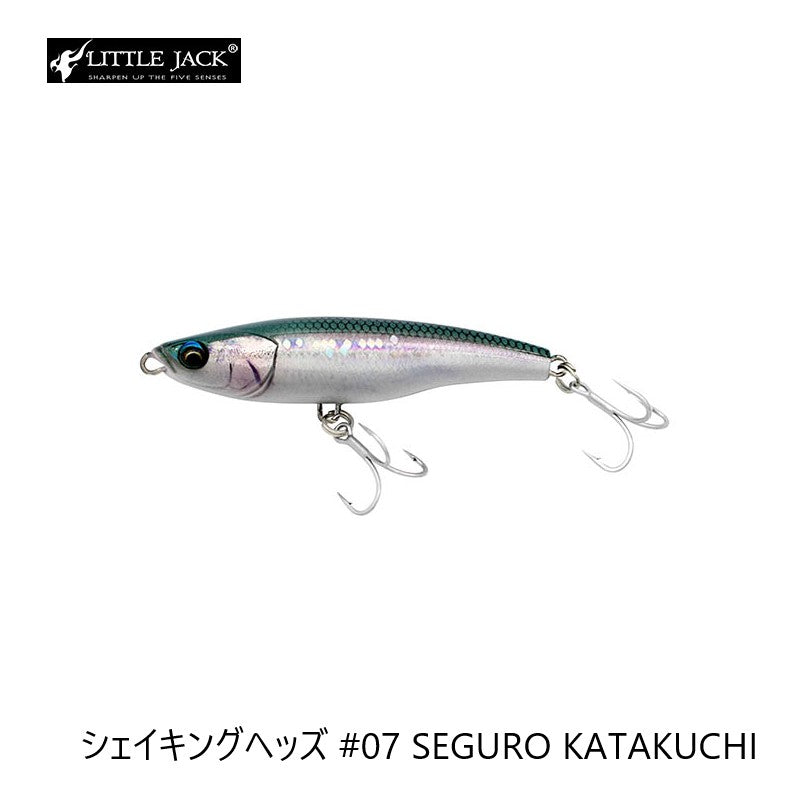シェイキングヘッズ