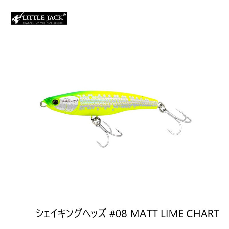 シェイキングヘッズ