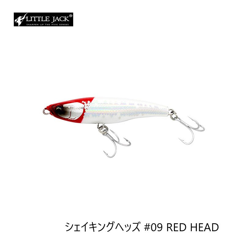 シェイキングヘッズ