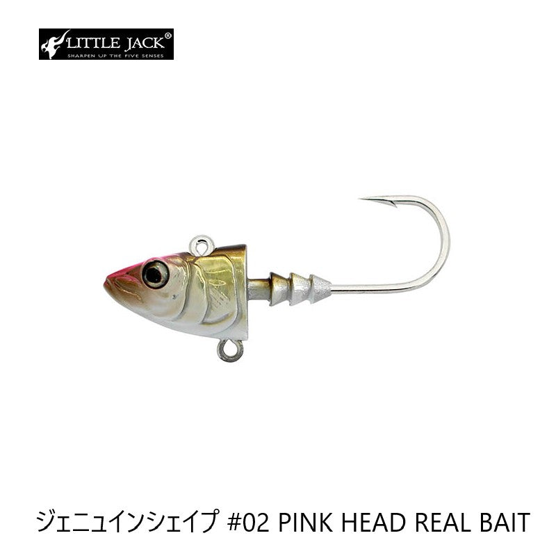 ジェニュインシェイプ 14g