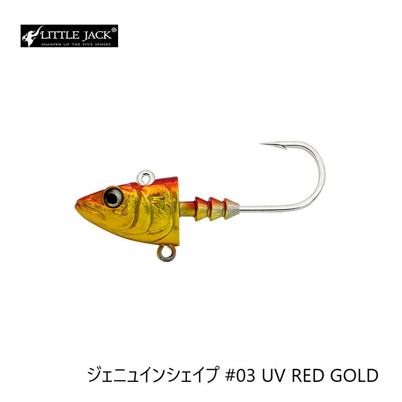 ジェニュインシェイプ 14g