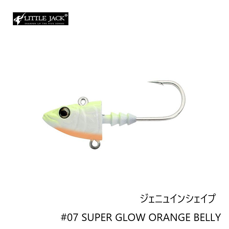 ジェニュインシェイプ 14g