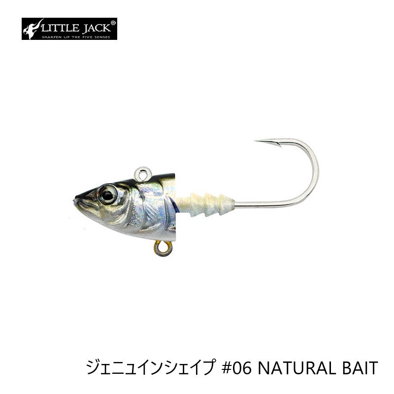 ジェニュインシェイプ 28g