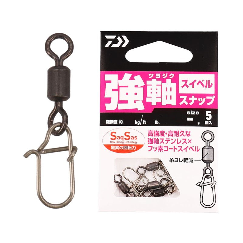 強軸スナップ スイベルSS