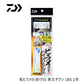 船ヒラメ仕掛けSS 東北チラシ LBG 2本 6/4-5