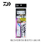 船ヒラメ仕掛けSS 東北チラシ LBG 3本 6/4-5