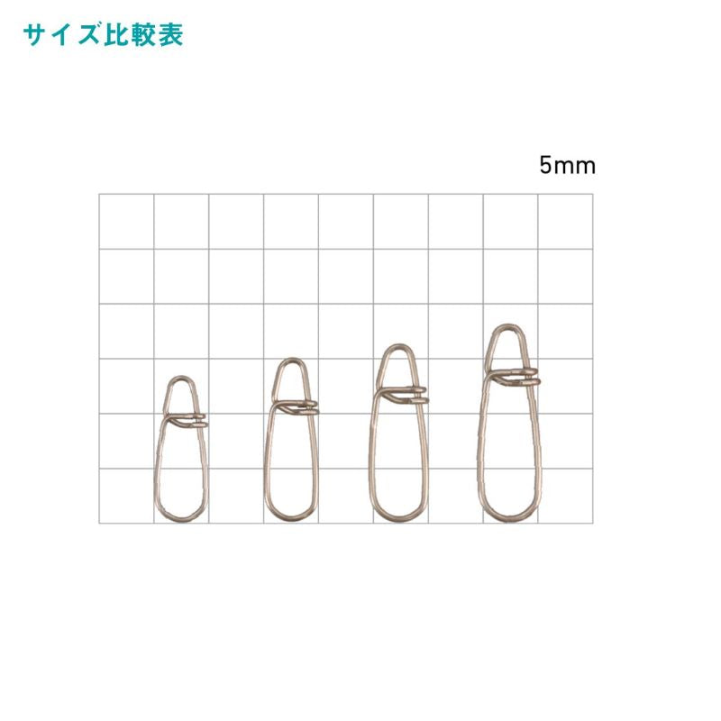 強軸スナップ クロスロック