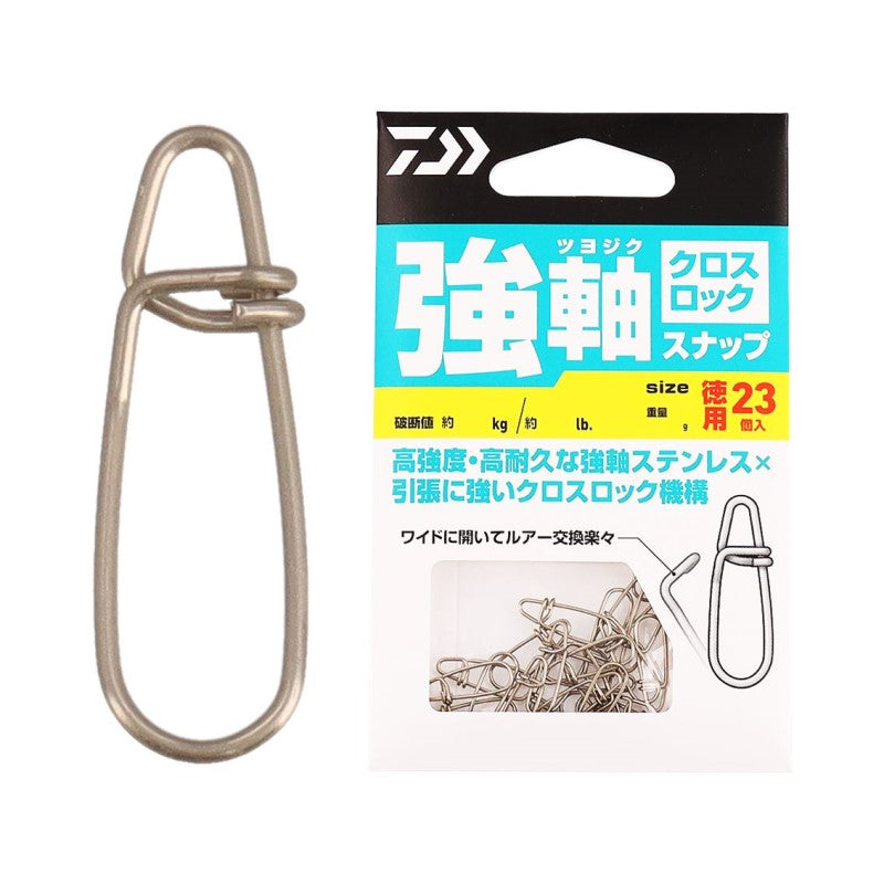 強軸スナップ クロスロック 徳用