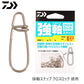 強軸スナップ クロスロック 徳用