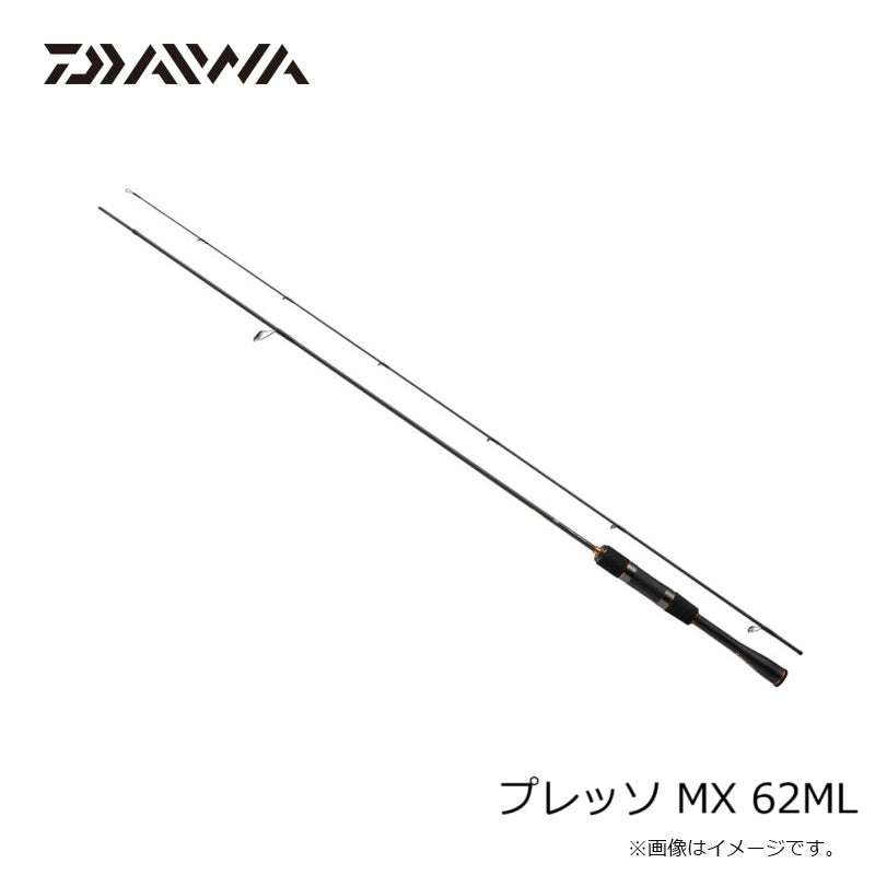 プレッソMX 62ML – つり具のBunBun.com
