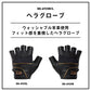 DG-6925L ヘラグローブ (左手用) L ブラックゴールド