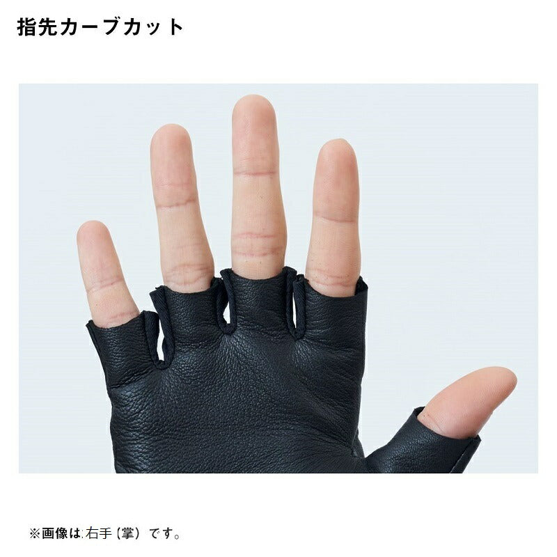 DG-6925L ヘラグローブ (左手用) L ブラックゴールド