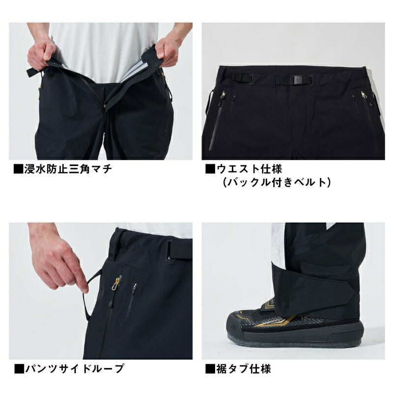 DR-1025T ゴアテックスプロ トーナメントコンビアップ レインスーツ