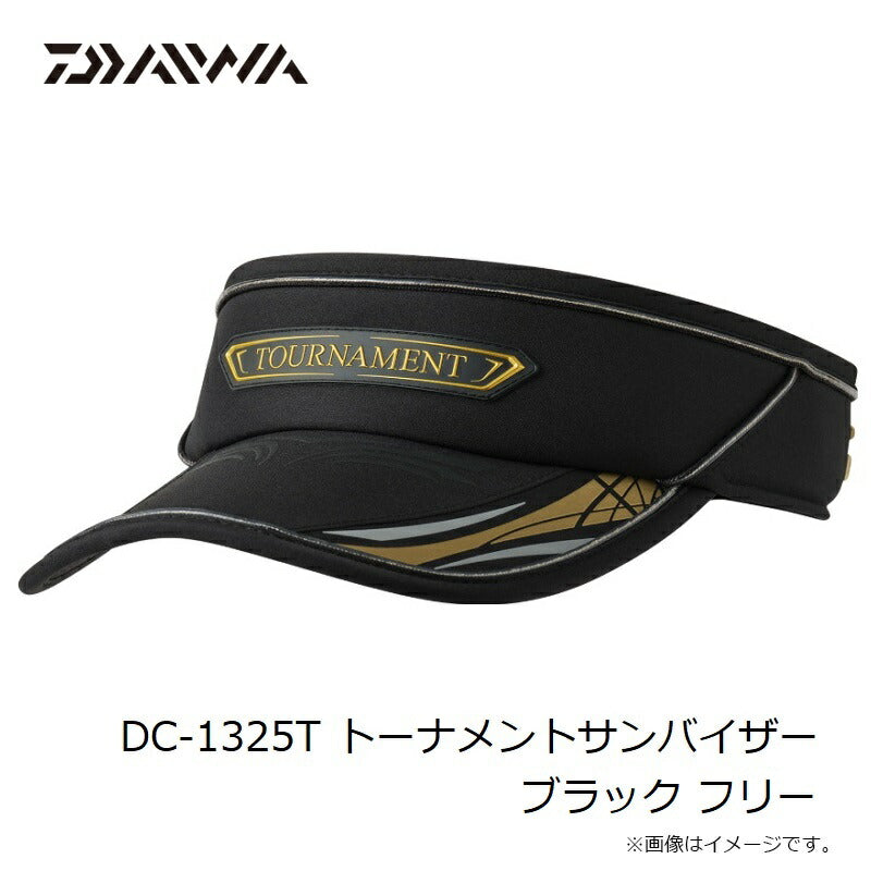 DC-1325T　トーナメントサンバイザー フリー