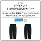 DP-2125T トーナメント ストームフリース パンツ ブラック