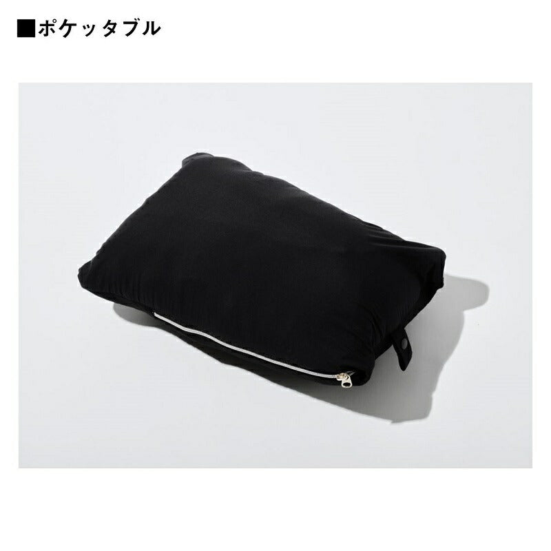 DJ-2025T トーナメント アクティブインサレーション ジャケット