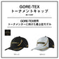 DC-1125T GORE-TEX ゴアテックストーナメントキャップ フリー