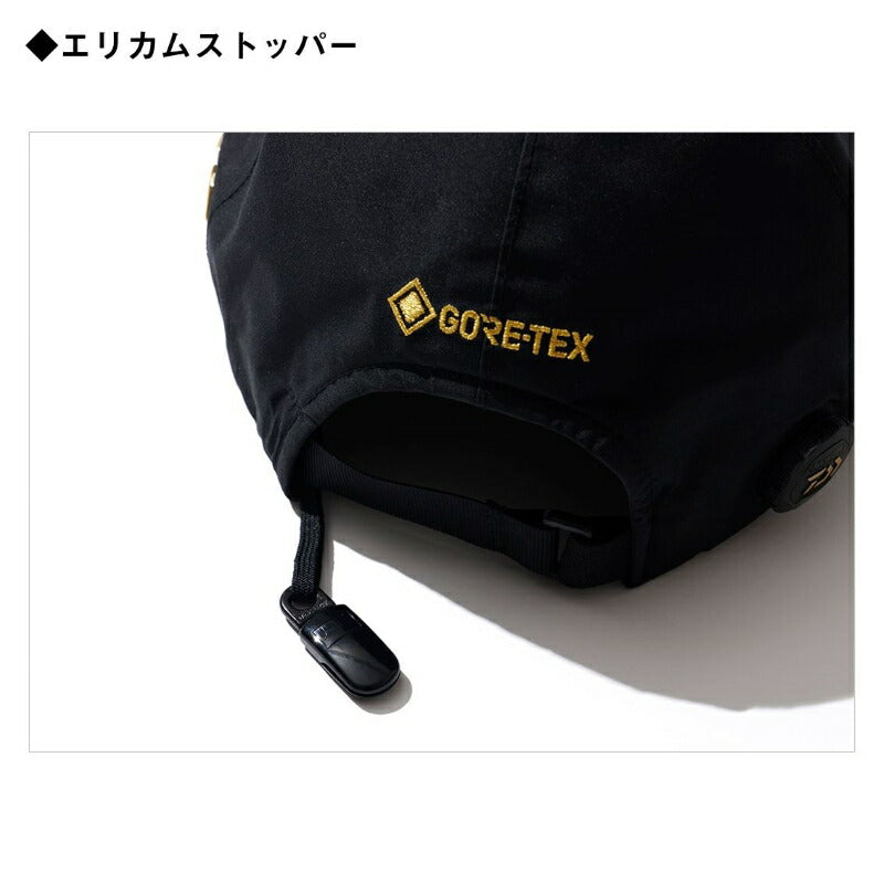 DC-1125T GORE-TEX ゴアテックストーナメントキャップ フリー