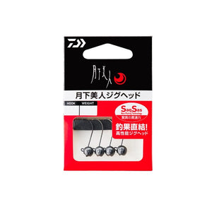 月下美人 ジグヘッドSS 2.5g – つり具のBunBun.com