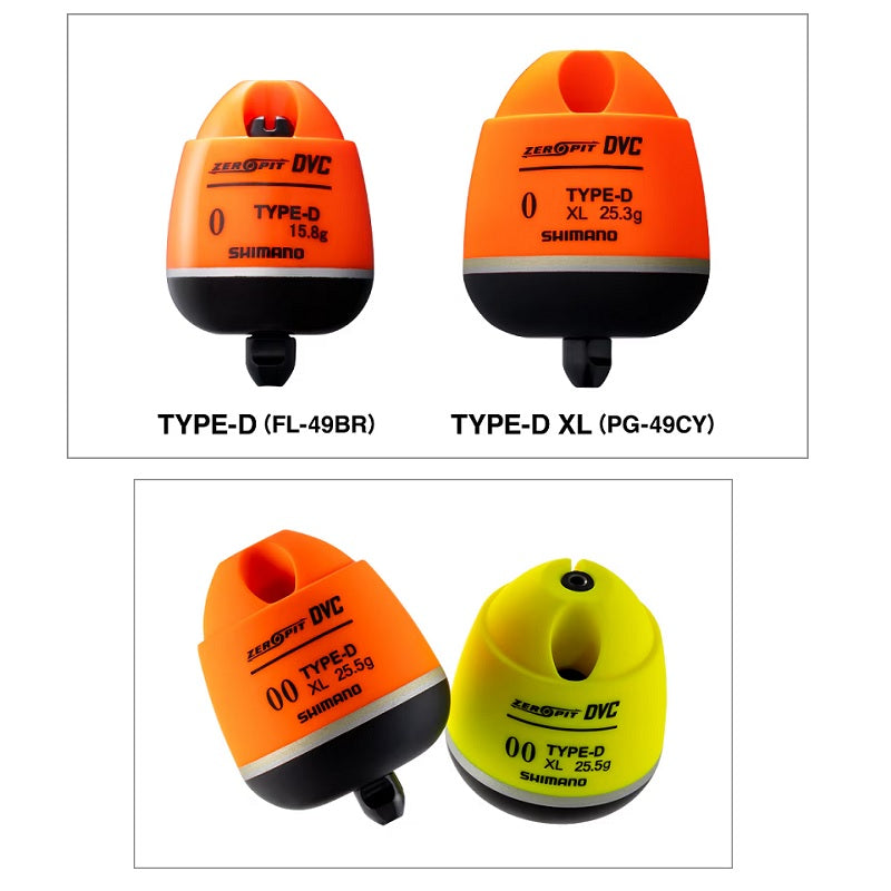 PG-49CY ゼロピット DVC TYPE-D XL イエロー