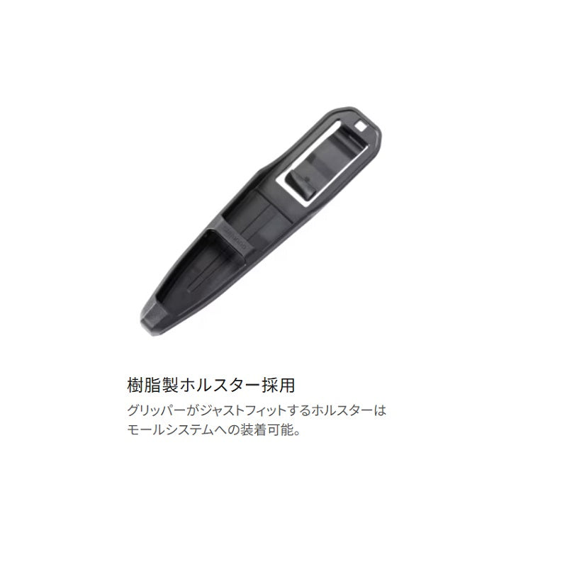 CT-982X ライトグリッパー オレンジ