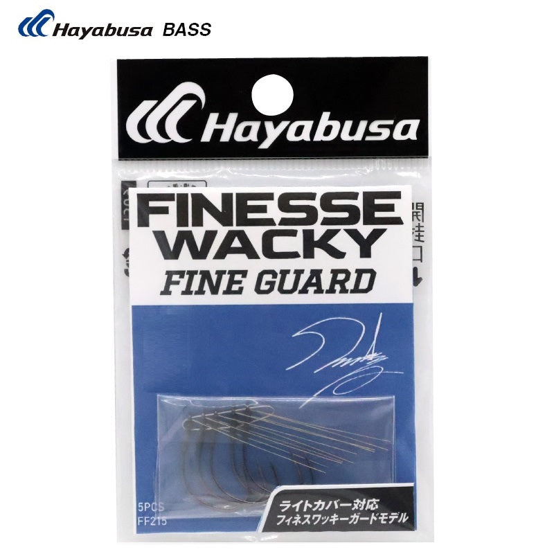 FF215 フィネスワッキー ファインガード