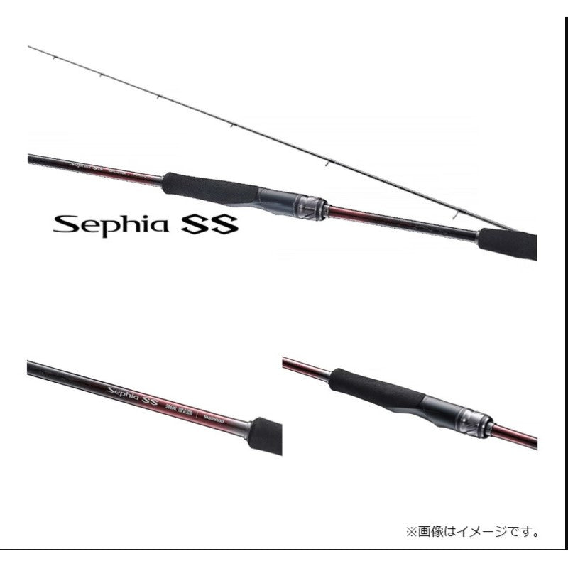 23セフィアＳＳ Ｓ86ＭＬ－Ｓ